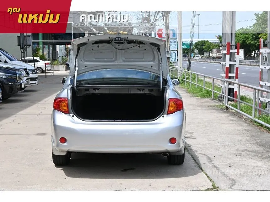 2009 Toyota Corolla Altis G Sedan