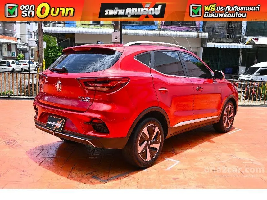 2023 MG ZS EV X SUV