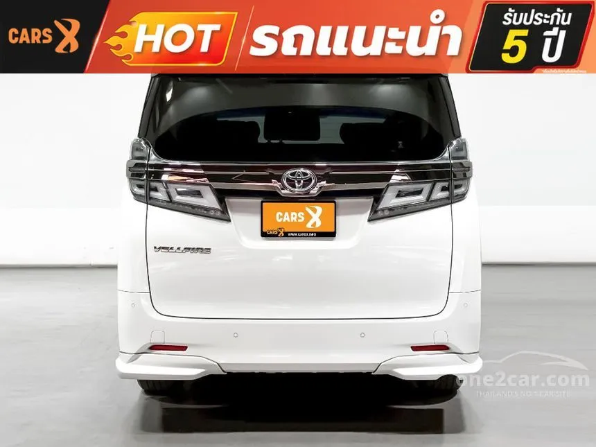 2019 Toyota VELLFIRE Van