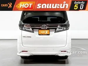 2019 Toyota VELLFIRE 2.5 Van