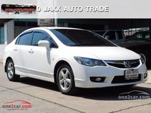 2012 Honda Civic 1.8 FD (ปี 05-12) S i-VTEC Sedan AT