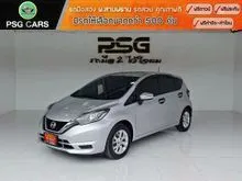 2019 Nissan Note 1.2 (ปี 17-22) V Hatchback