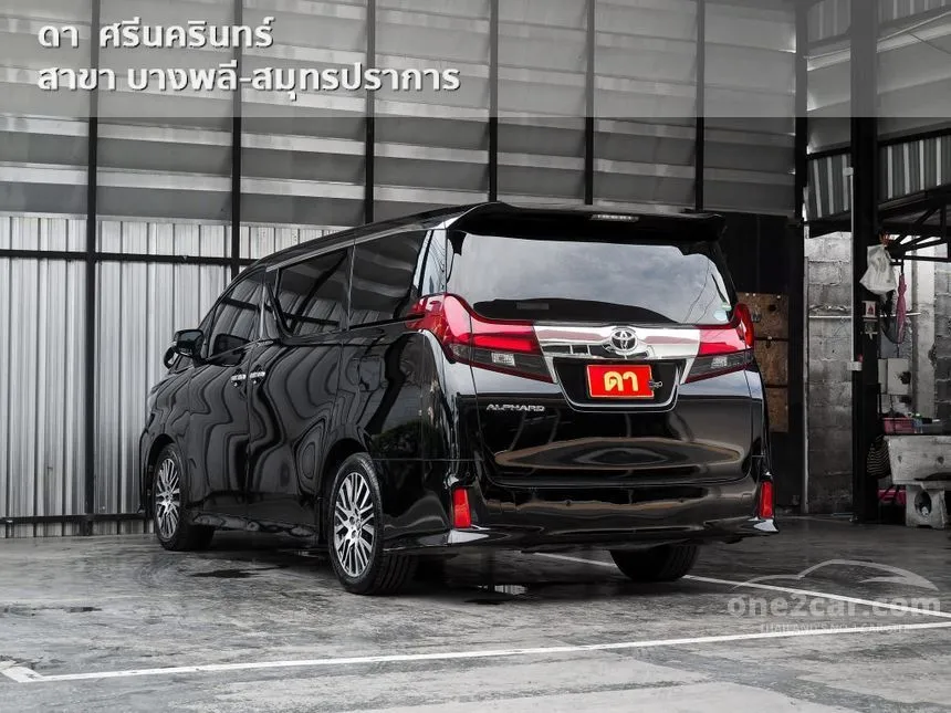 2018 Toyota ALPHARD S C-Package Van