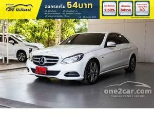 2017 Mercedes-Benz E200 2.0 Edition E Sedan
