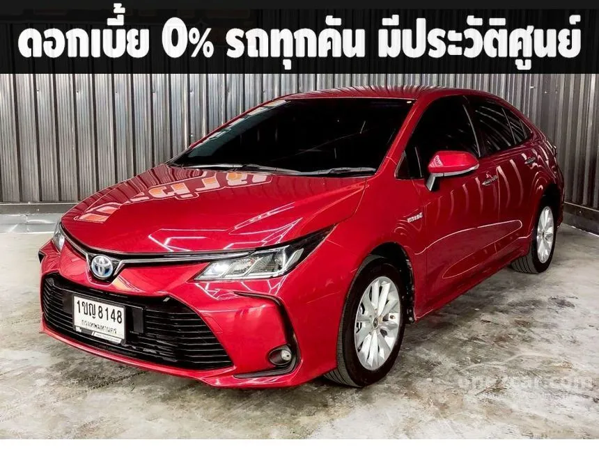 2021 Toyota Corolla Altis Hybrid Smart Sedan