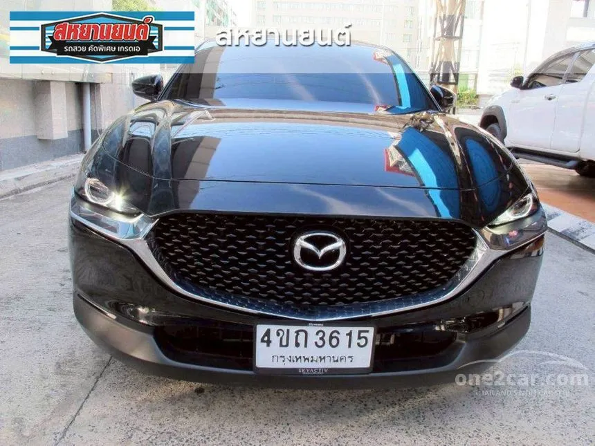2023 Mazda CX-30 C SUV