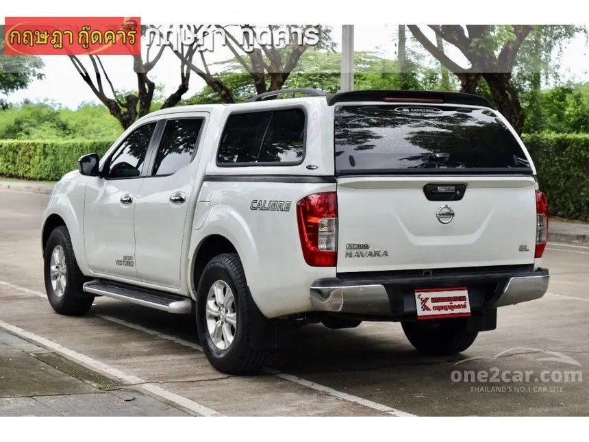 2016 Nissan NP 300 Navara Calibre EL Pickup