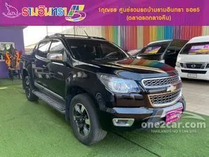 2016 Chevrolet COLORADO 2.8 LTZ Z71 Crew Cab Pickup