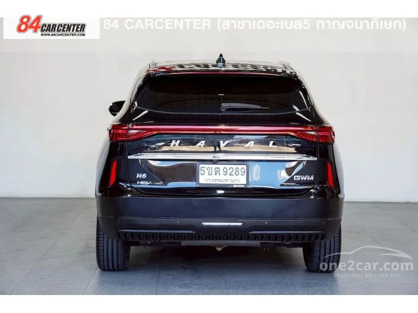 2022 Haval H6 Ultra SUV