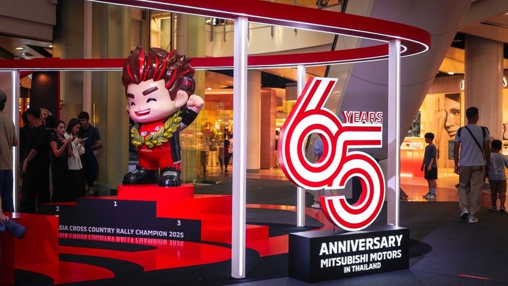 มิตซูบิชิ มอเตอร์ส ฉลอง 65 ปี ในประเทศไทย