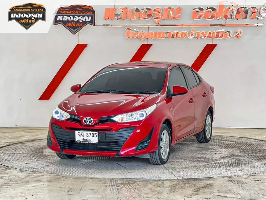 2017 Toyota Yaris Ativ J Sedan