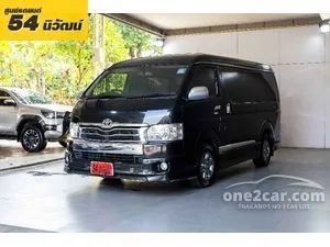 2018 Toyota VENTURY 3.0 V Van