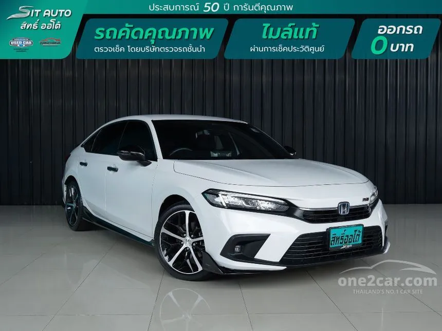 2023 Honda CIVIC e:HEV RS Sedan
