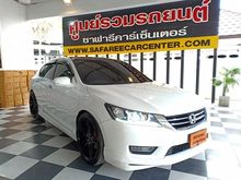 2014 Honda Accord 2.4 (ปี 13-17) EL i-VTEC Sedan AT