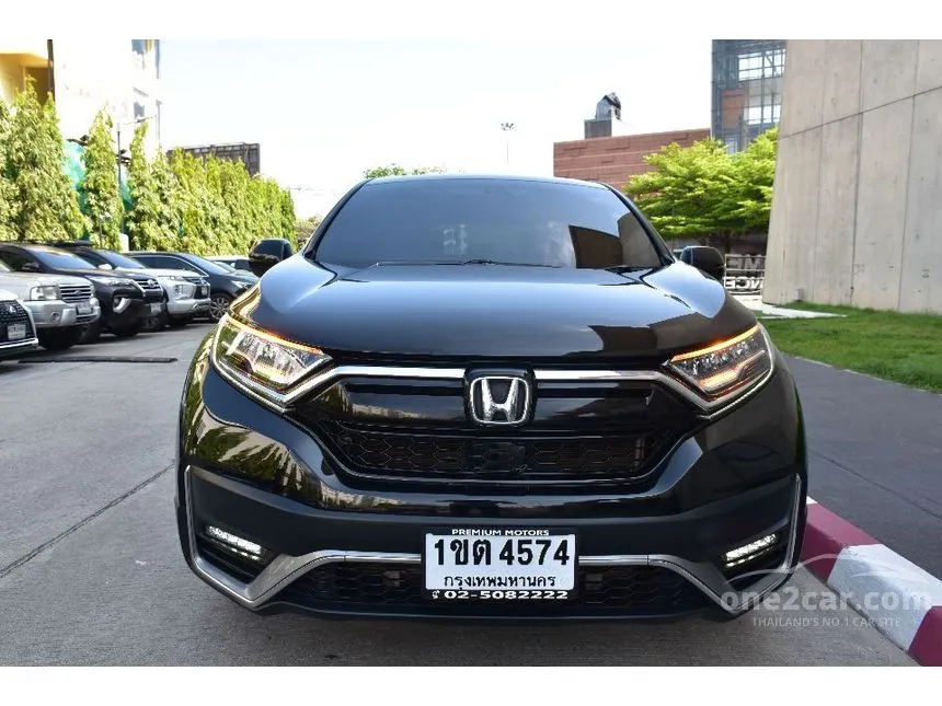 2020 Honda CR-V ES SUV