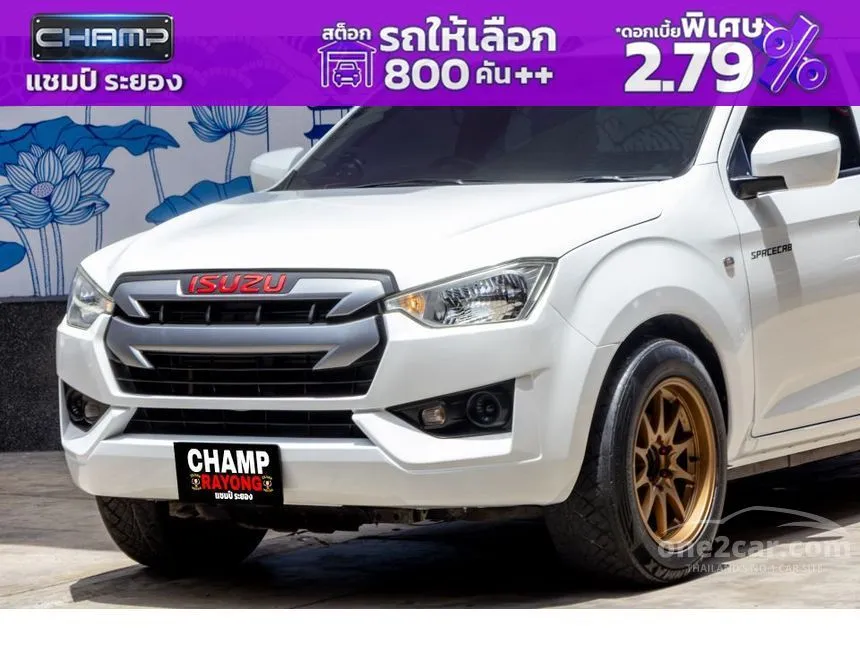 2021 Isuzu D-MAX S Space Cab Pickup