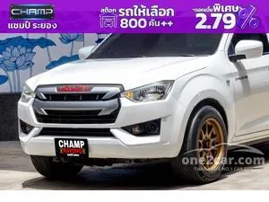 2021 Isuzu D-MAX 1.9 S Space Cab Pickup