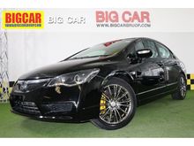 2009 Honda Civic 1.8 FD (ปี 05-12) S i-VTEC Sedan AT