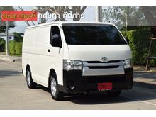 2017 Toyota Hiace 3.0 ตัวเตี้ย (ปี 05-16) D4D Van