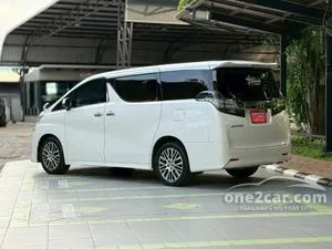 2016 Toyota VELLFIRE 2.5 ZG Edition Van