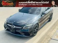 2022 Mercedes-Benz C220 2.0 W205 (ปี 14-22) d AMG Dynamic Sedan