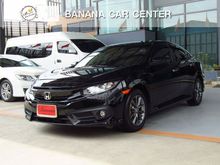 2017 Honda Civic 1.8 FC (ปี 16-20) EL i-VTEC Sedan