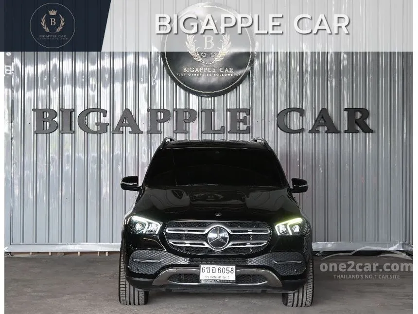 2021 Mercedes-Benz GLE350 de 4MATIC Exclusive SUV