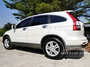 2011 Honda CR-V 2.4 EL SUV
