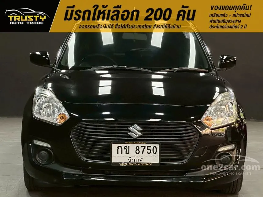 2019 Suzuki SWIFT GL Hatchback