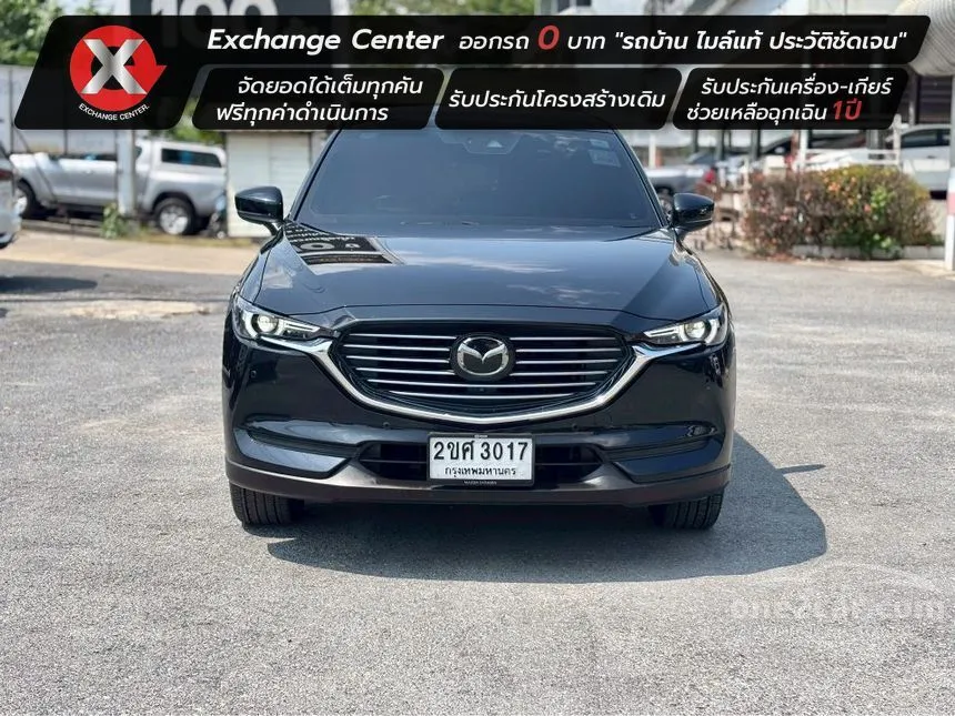 2022 Mazda CX-8 SP Exclusive SUV