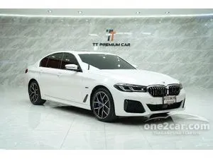 2023 BMW 530e 2.0 M Sport Sedan