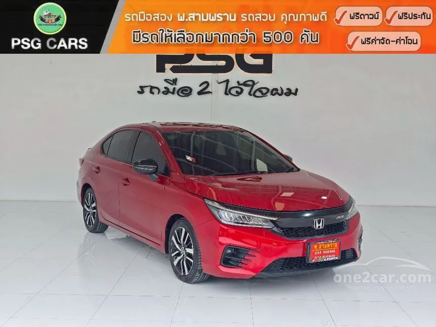 2020 Honda City RS Sedan