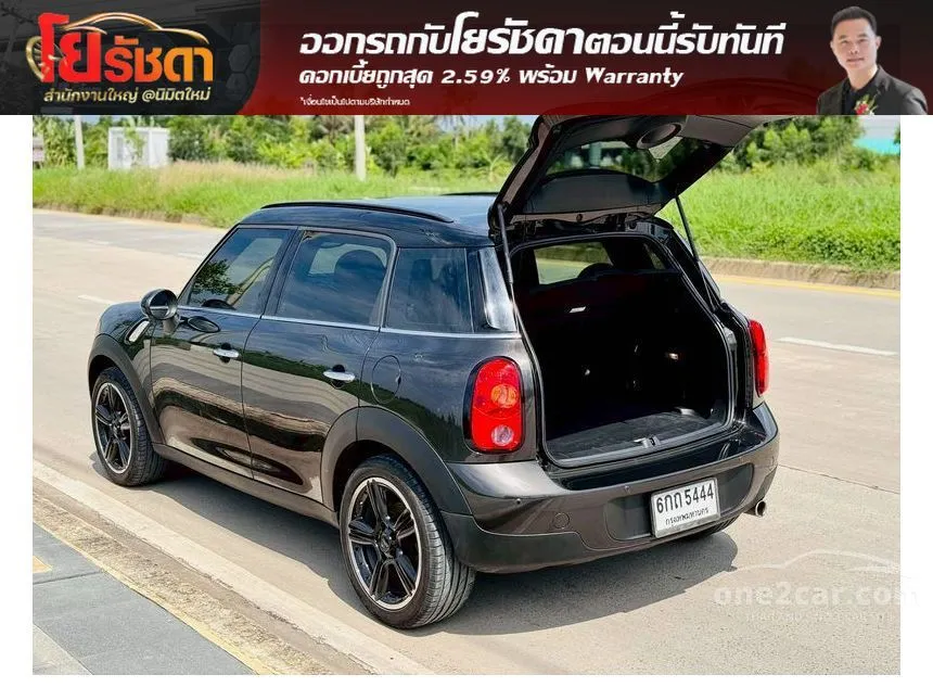 2017 Mini Countryman Cooper D Hightrim Hatchback