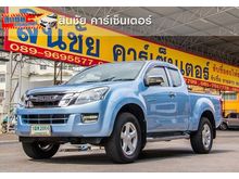 2015 Isuzu D-Max 2.5 SPACE CAB (ปี 11-17) Hi-Lander Z-Prestige Pickup