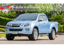 2015 Isuzu D-Max 2.5 SPACE CAB (ปี 11-17) Hi-Lander Z-Prestige Pickup