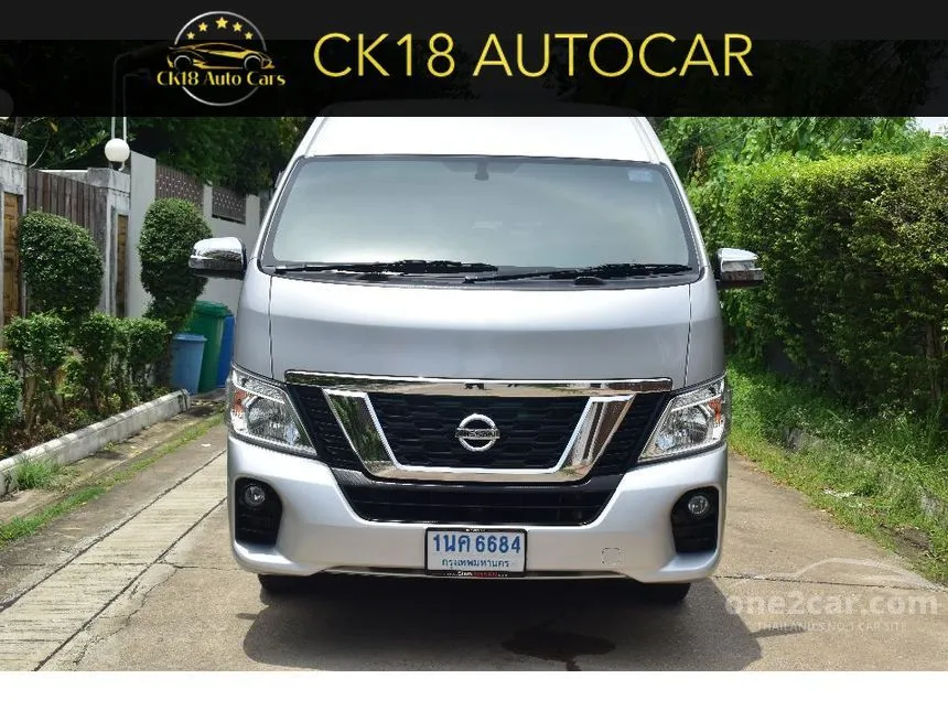 2021 Nissan URVAN NV350 Van
