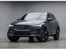 2025 Volvo XC60 2.0 Recharge PHEV SUV EV. ELECTRIC VEHICLE. CASH PRICE BEST DEAL NEGO. XC 60 FACELIFT. LIKE NEW. FOREST LAKE GREEN. PLUG IN HYBRID