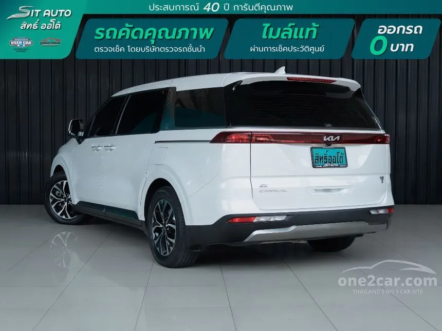 2022 Kia CARNIVAL EX Wagon