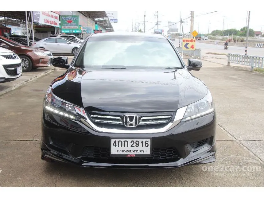 2015 Honda Accord Hybrid i-VTEC Sedan