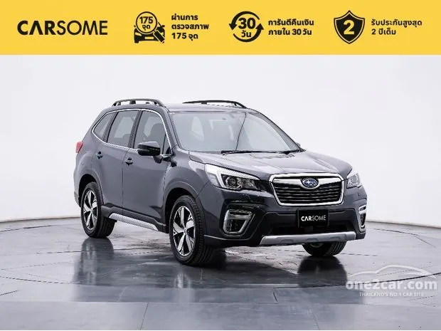 Subaru forester s for sale new arrivals