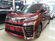 2018 Toyota Vellfire 2.5 (ปี 15-18) Z G EDITION Van AT