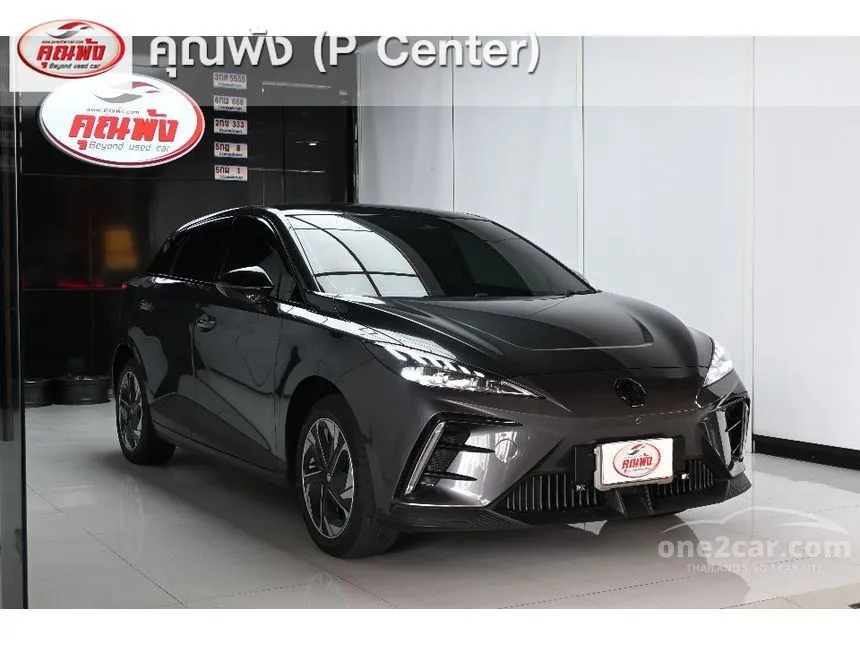 2023 MG MG4 D Hatchback