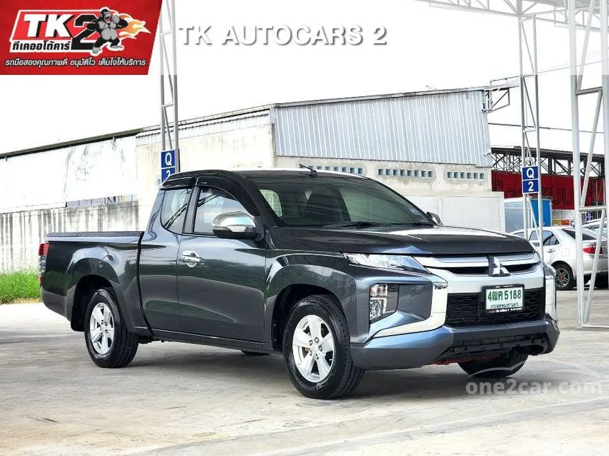 2020 Mitsubishi Triton GLX Pickup