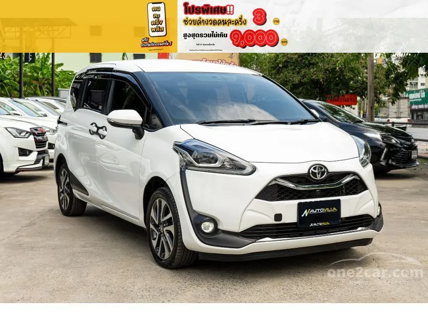 2022 Toyota SIENTA V Wagon