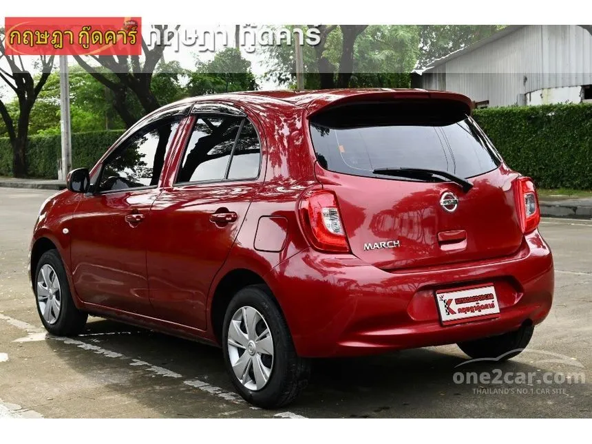 2022 Nissan March E Hatchback
