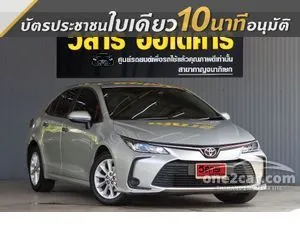2021 Toyota Corolla Altis 1.6 (ปี 19-25) G Sedan