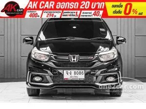 2019 Honda MOBILIO 1.5 RS Wagon