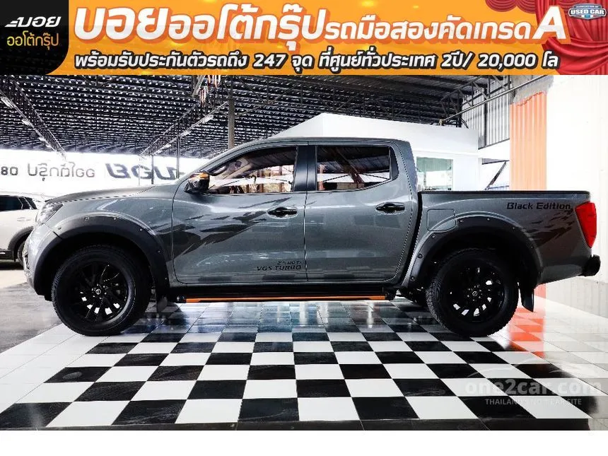 2019 Nissan NP 300 Navara Calibre E Black Edition Pickup