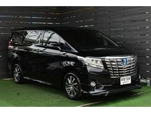 2015 Toyota ALPHARD 2.5 (ปี 15-18) Hybrid E-Four Van