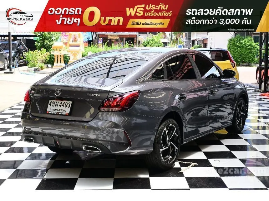 2023 MG MG5 D+ Sedan